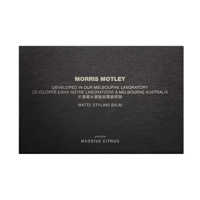 Morris Motley Strong Matte Styling Balm 2020 5 - Wax for men Morris Motley Strong Matte Styling Balm 2020 5 - Wax for men