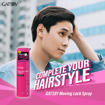 Gatsby Moving Lock Spray Extra Hard 1 - Wax for men Gatsby Moving Lock Spray Extra Hard 1 - Wax for men