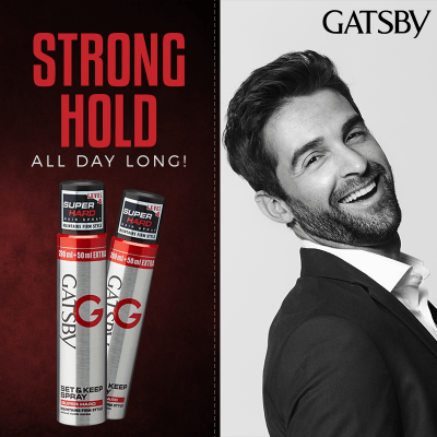 Gatsby Set Keep Spray Super Hard 3 - Wax for men Gatsby Set Keep Spray Super Hard 3 - Wax for men