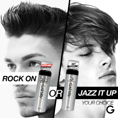 Gatsby Styling Foam Super Hard 3 - Wax for men Gatsby Styling Foam Super Hard 3 - Wax for men