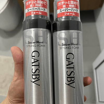 Gatsby Styling Foam Super Hard 4 - Wax for men Gatsby Styling Foam Super Hard 4 - Wax for men