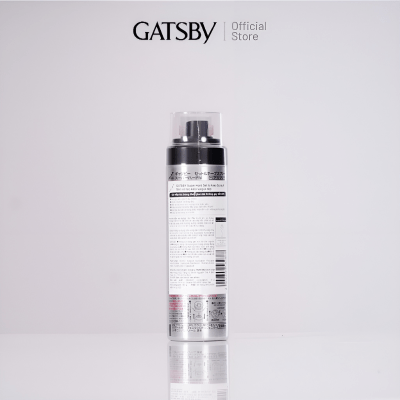 Gom Gatsby Set Keep Spray Super Hard 2 - Wax for men Gom Gatsby Set Keep Spray Super Hard 2 - Wax for men