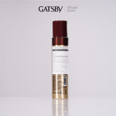 Gatsby Ultra Hard Level 7 2 - Wax for men