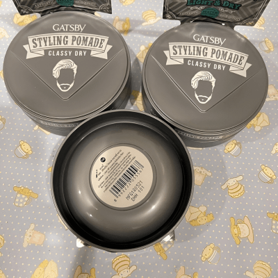 Gatsby styling pomade classy dry 3 - Wax for men