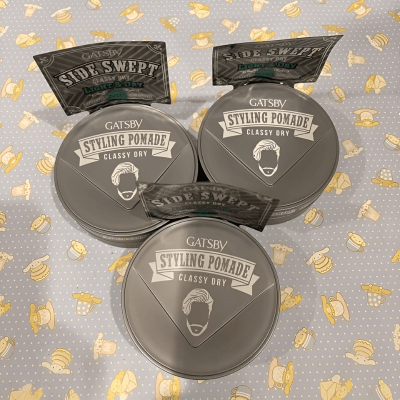 Gatsby styling pomade classy dry 6 - Wax for men