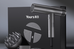 May say Yours 5 - Wax for men